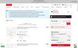JCPenney coupon verification screenshot