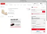 JCPenney coupon verification screenshot