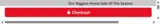 JCPenney coupon verification screenshot