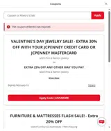 JCPenney coupon verification screenshot