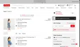JCPenney coupon verification screenshot