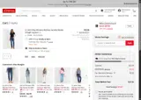 JCPenney coupon verification screenshot