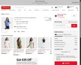 JCPenney coupon verification screenshot