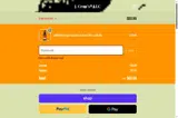 OCT25 coupon verification screenshot