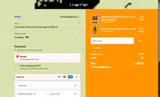Jan2026 coupon verification screenshot
