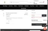 JCVAP coupon verification screenshot
