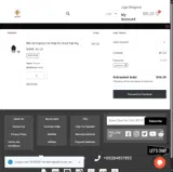 JCVAP coupon verification screenshot