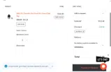 JCVAP coupon verification screenshot