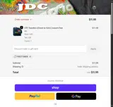 JDC coupon verification screenshot