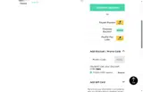 JD Sports UK coupon verification screenshot