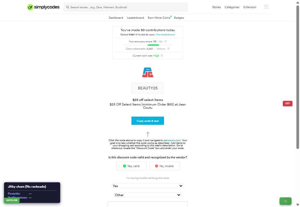 Jean Coutu checkout page showing Jean Coutu promo code box | Screenshot taken by SimplyCodes community member on Oct 16, 2025