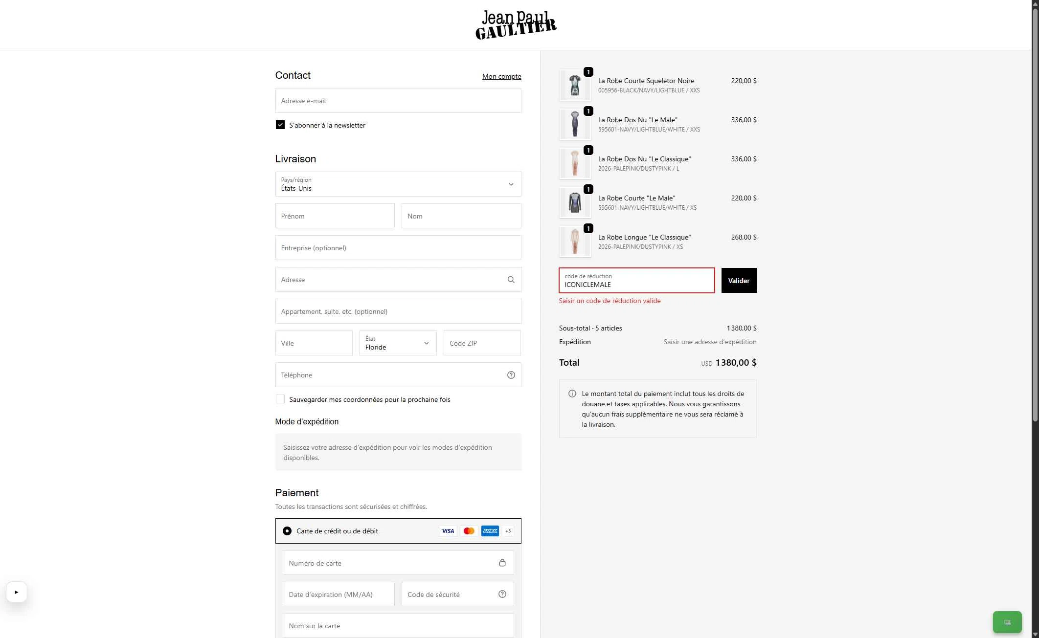 Verification screenshot for Free Gift Fragances (special Restrictions Apply) at Jean Paul Gaultier - 3mo ago