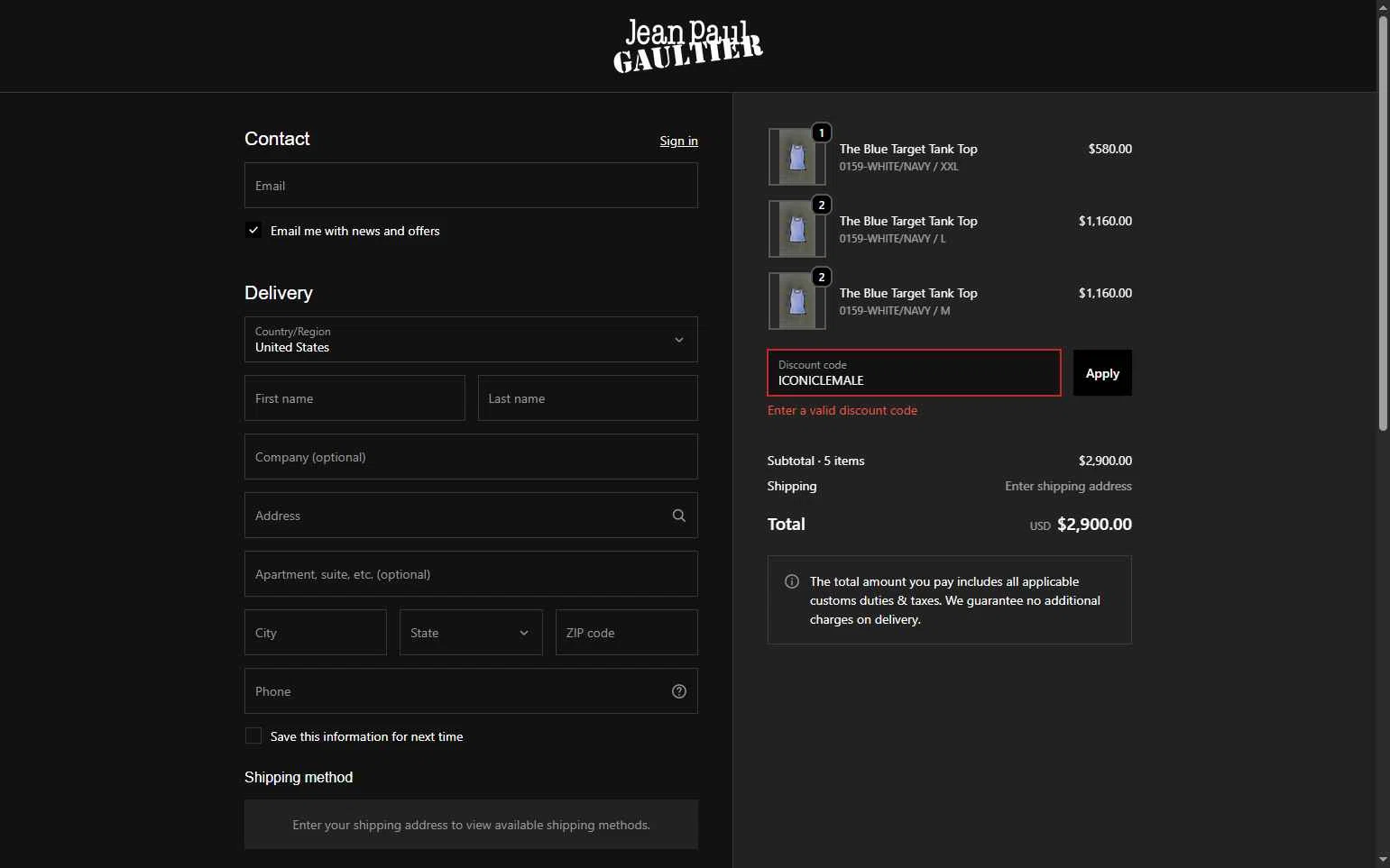 Verification screenshot for Free Gift Fragances (special Restrictions Apply) at Jean Paul Gaultier - 3mo ago