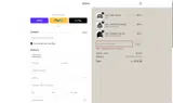 JEDCo coupon verification screenshot