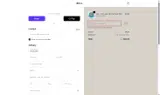 JEDCo coupon verification screenshot