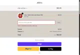 JEDCo coupon verification screenshot