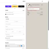 JEDCo coupon verification screenshot