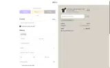 JEDCo coupon verification screenshot