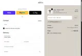 JEDCo coupon verification screenshot