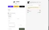 TRANSFORM coupon verification screenshot