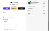 PROTEIN coupon verification screenshot