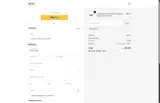 10FETI coupon verification screenshot