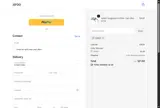 10NELE coupon verification screenshot