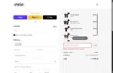 JekyllHYDE Apparel coupon verification screenshot