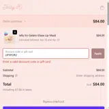 LIP3FOR2 coupon verification screenshot