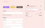 JELLYMUM coupon verification screenshot