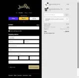 Jelly Roll coupon verification screenshot