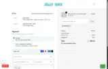 Jelly Wax coupon verification screenshot