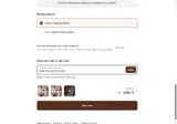 JOIE.THANKYOUJOIE coupon verification screenshot