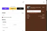 THANKYOU coupon verification screenshot