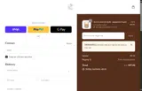 TRISHAWILL coupon verification screenshot