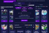 JMLT25 coupon verification screenshot