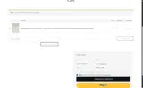 10PECA coupon verification screenshot
