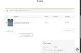 hotsales coupon verification screenshot