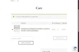newdiscount coupon verification screenshot