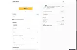 NEW10 coupon verification screenshot