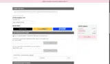 Jennie's Flowers coupon verification screenshot