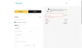AUTUMN2025 coupon verification screenshot