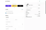 welcome22 coupon verification screenshot