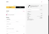 CPT10 coupon verification screenshot