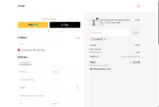 10JENOLITE coupon verification screenshot
