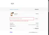 JOINUS coupon verification screenshot