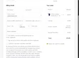 Xmas20 coupon verification screenshot