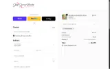 NEWFRIENDS coupon verification screenshot