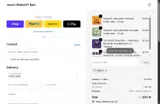 15WUYI coupon verification screenshot
