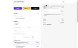 COUPONTRECE coupon verification screenshot